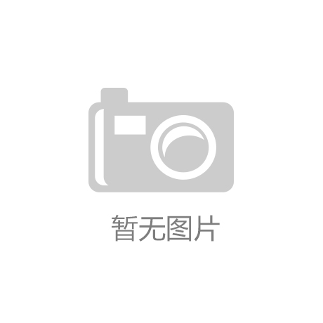 源头控+末端挖 山东能源双欣矿业这样全流程提质增效